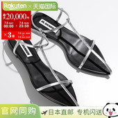 SANDER 女士尖头带笼凉鞋 平底凉鞋 JIL J15WP0081 P5802 042 SIL