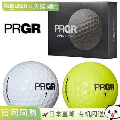 日本直邮PRGR 高尔夫日本 RS 旋转 RS SPIN 高尔夫球一打（12 个