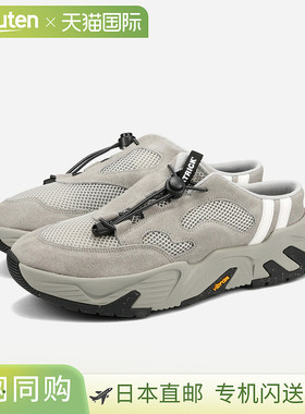 日本直邮PATRICK TIWI 男士和女士低帮鞋 灰色 (pt-505434)