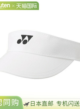 Yonex 女款网球遮阳帽 40113-011
