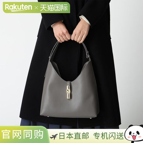 日本直邮Furla Gotcha 手提包灰色女士FURLA WB01499 BX3104 4283