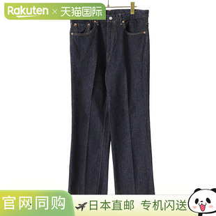 NOA KAPTAIN KSBS105DZ 滑板牛仔裤 SUNSHINE