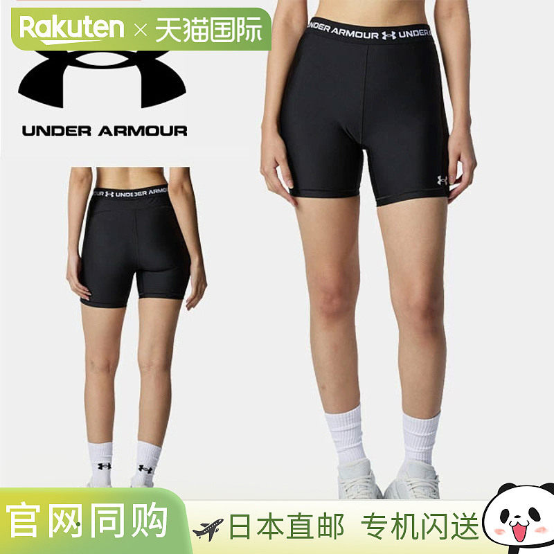 日本直邮Under Armour 女士 UA HeatGear 中长款训练半紧身裤打底