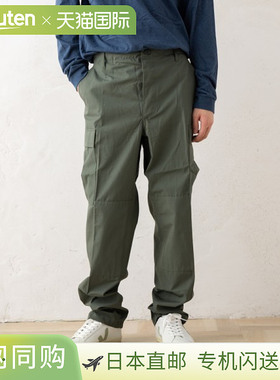 PROPPER 男式 BDU 工装裤，纽扣门襟，防撕裂面料，BDU 裤子 F520