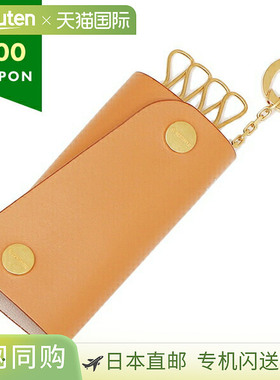 日本直邮IL BISONTE 钥匙包钥匙扣男女款 SKH115 PV0039 NA246