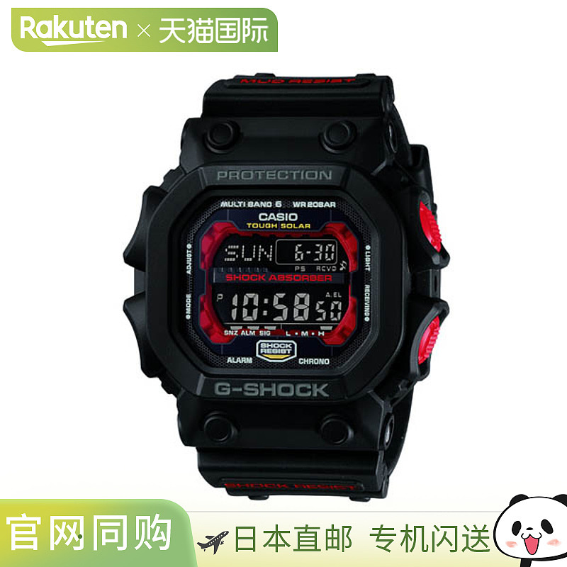 GXW-56-1AJF 卡西欧 G-SHOCK 黑色 G 冲击数字 MIL 标准 MIL 标准