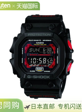 GXW-56-1AJF 卡西欧 G-SHOCK 黑色 G 冲击数字 MIL 标准 MIL 标准