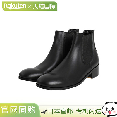 PADRONE：BL SIDEGORE 靴子：PU8394-1101-23A[COR]