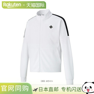 网球 男女通用 羽毛球服 弹力夹克 W2340 男式 日本直邮Gosen