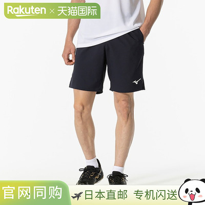 美津浓网球运动裤男女通用款 62JBB02314