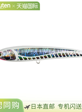 日本直邮Yamaria Lure Rapid F160 036 白色剪影