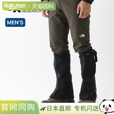 日本直邮Outdoor Research 腿套Classic Clock Gaiter 男士 19846