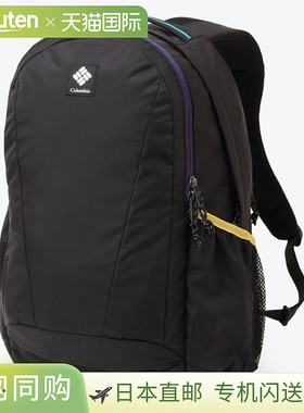 日本直邮Columbia Panacea 30L 背包 PU8709-014男女通用背包