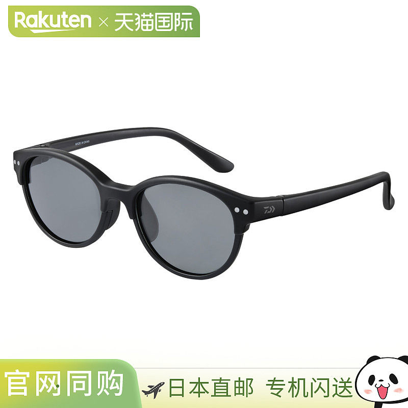 日本直邮Daiwa 男士 偏光太阳镜 DN-8044CH 灰色