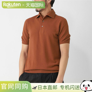 棕色针织 Polo衫 尺码 日本直邮Gran 57114 男士 20678 Sasso
