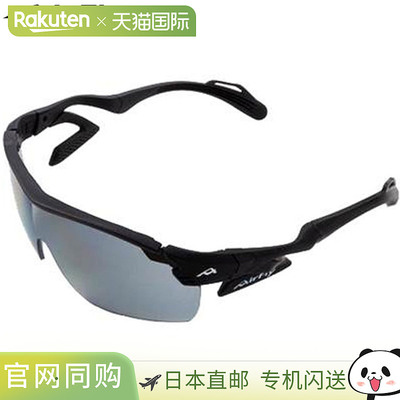 日本直邮AirFly 太阳镜 运动太阳镜 AF-305 C-3GP 耗材 工具 配件