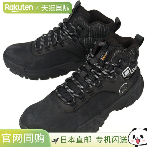 日本直邮Timberland 添柏岚 Motion Scramble Mid Lace GTX HK Bo