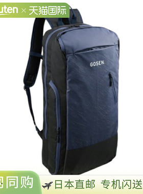日本直邮GOSEN 网球包球拍包城镇用球拍包PAC Townuse BA25TRB