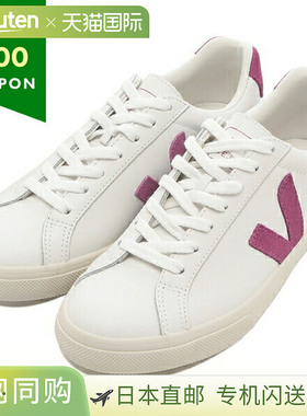 日本直邮Veja 运动鞋 Espra 白色粉色男士女士 VEJA EO0203712