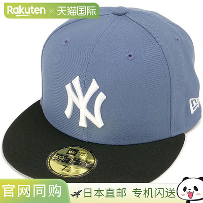 日本直邮New Era 59FIFTY 帽子 Goro Nakatsugawa 纽约洋基队 [14