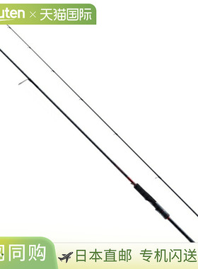 禧玛诺 海竿 塞菲娅 XR S83ML 2021 年款