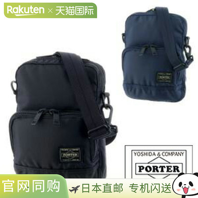 日本直邮Porter Flash 689-05950 男女单肩包
