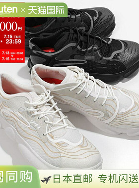 日本直邮CAMPER Karst 运动鞋 K100992 男士低帮标志织物轻便鞋彩