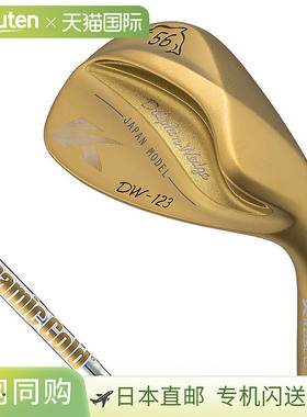 日本直邮Kasco 男士海豚挖起杆金色 DW-123 金色 DynamicGold95