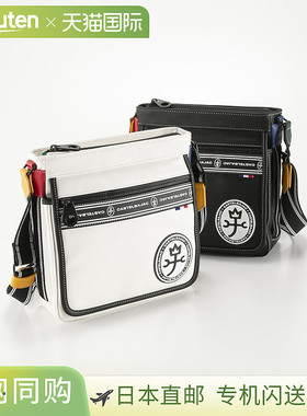 日本直邮CASTELBAJAC Lux 肩背包 49103