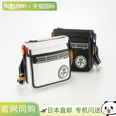 日本直邮CASTELBAJAC Lux 肩背包 49103