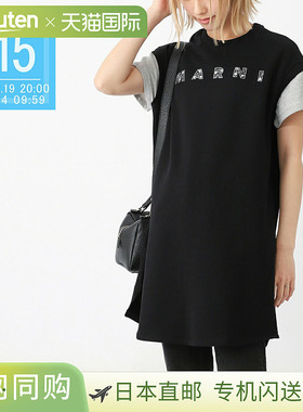 日本直邮MARNI 连衣裙 迷你连衣裙 KIDS 儿童 女款 m01447 m00v3