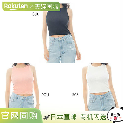 日本直邮Billabong 女士 2 向婴儿版背心 BABY FIT 无袖上衣 休闲