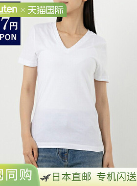 MM6 Maison MargielaT恤短袖剪裁缝制上衣白色女士 MM6 Maison Ma