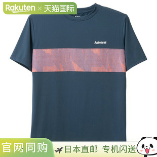 日本直邮Admiral 网球服 Frontline 图案T恤 男士 ATMA502