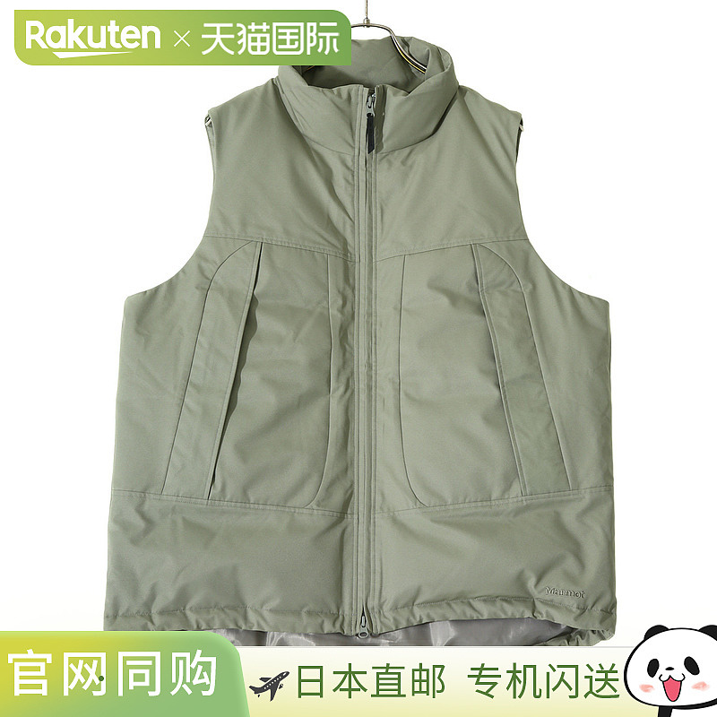 Marmot infuse 羽绒背心外套 1000 蓬防寒防风保温透湿户外