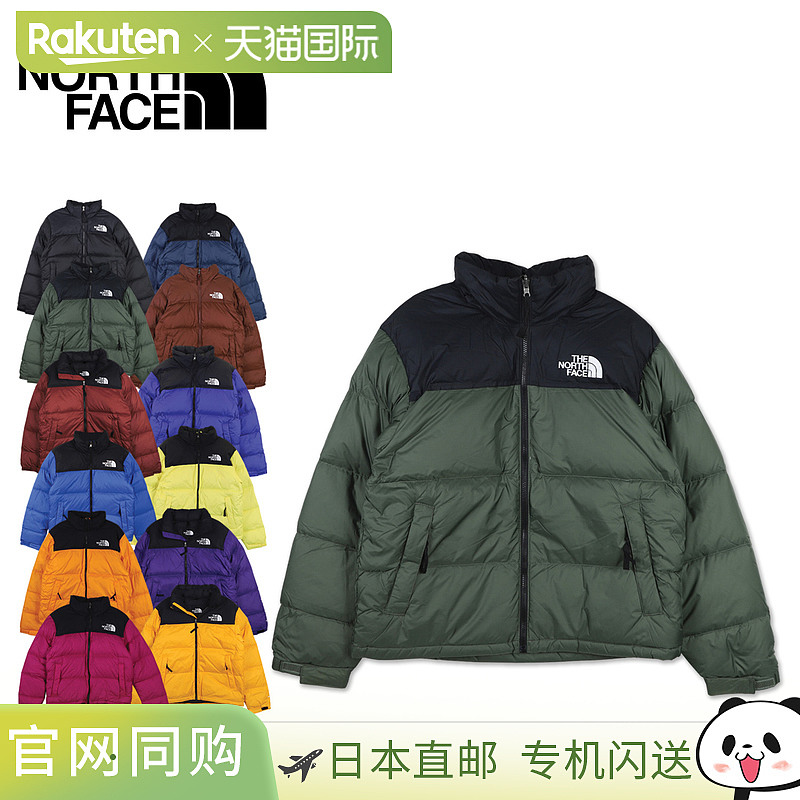 The North Face 羽绒服外层复古 Nuptse 男士防寒 1996 复古 NUPT