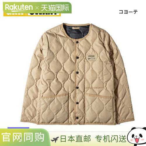 日本直邮GRIP SWANY TAIONx GRIP SWANY 羽绒服 TAION-GPS-JK01