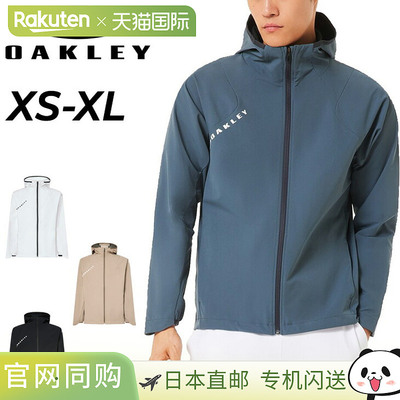 日本直邮Oakley 训练夹克长袖男士 OAKLEY Enhance Tech Dryshell