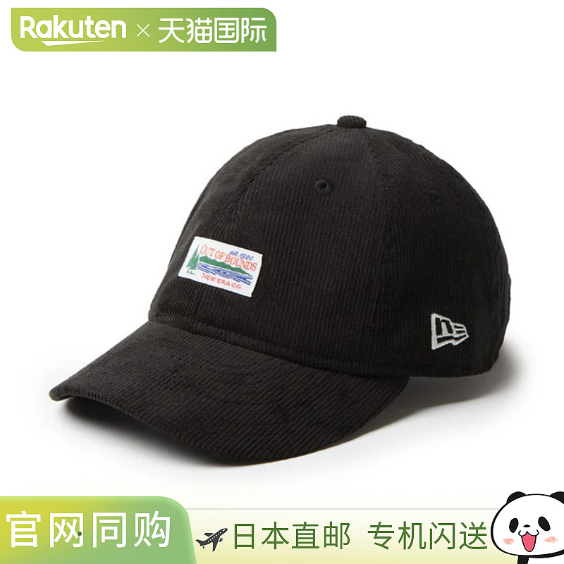 日本直邮New Era 日本 9THIRTY 灯芯绒帽子带编织标签黑色ML 码