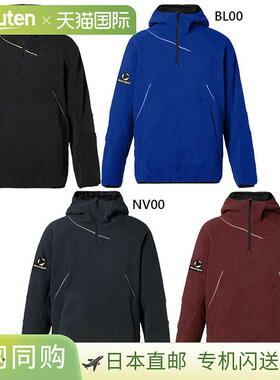 日本直邮DESCENTE 儿童抓绒外套棒球服长袖保暖ST6SSWT0J