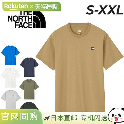 The North Face 男士短袖 T 恤THE NORTH FACE 小方格标志 T 恤速