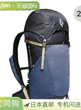日本直邮Black Diamond Trail Vista 28 背包 (BD53104) 男女通用