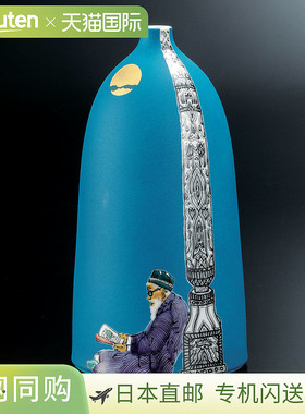 日本直邮九谷烧9号花瓶竹越一德的《遥远的日子》和《安静的日子