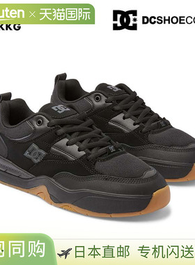DC SHOES/DC 男女滑板鞋 DC ASCEND DM244004 2024 年秋季轻质缓