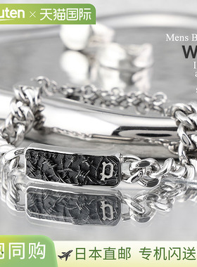 日本直邮POLICE 手链 金属线 男士 男士手链 男士配饰 锁链 银色