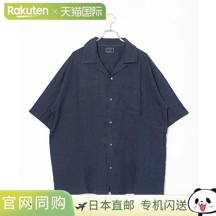 [M-25SU461] modem design 男士短袖休闲衬衫 [25pr]