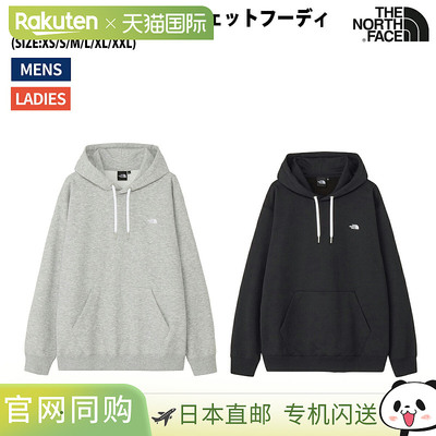 日本直邮The North Face 小号标志混纺运动连帽衫尺码 SLOGO HTR