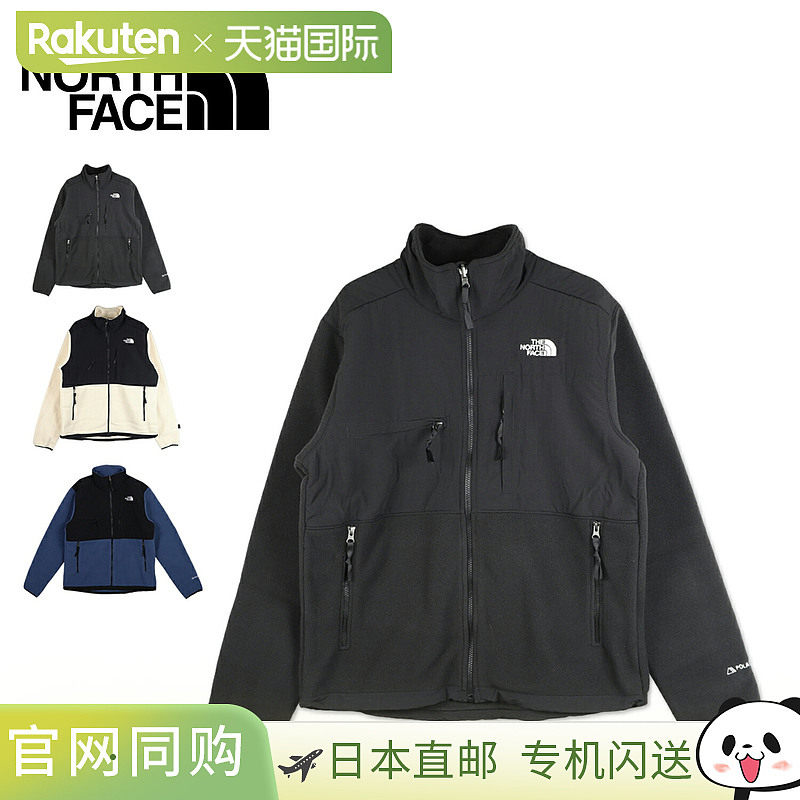 THE NORTH FACE 夹克外层 Denali 男士防寒 DENALI 夹克 NF0A7UR2