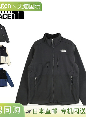 THE NORTH FACE 夹克外层 Denali 男士防寒 DENALI 夹克 NF0A7UR2