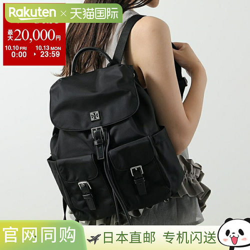 日本直邮TORY BURCH Virginia 背包 169165 女士尼龙背包带金属标